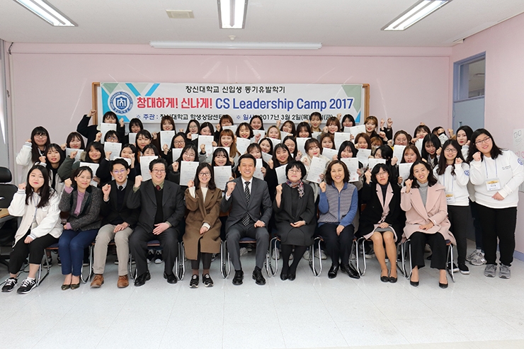 동기유발학기4.jpg 동기유발학기4.jpg