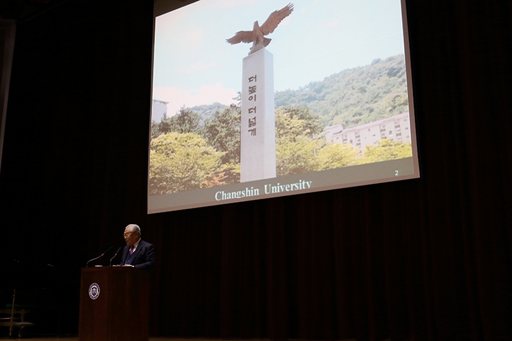 강병도-박사-특강2.jpg 강병도-박사-특강2.jpg
