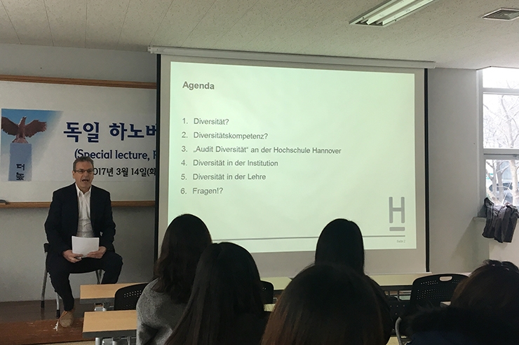 독일 하노버대학교 교수단2.jpg 독일 하노버대학교 교수단2.jpg