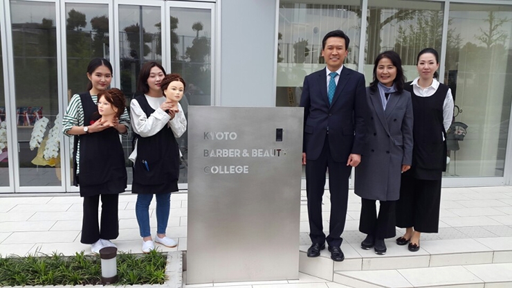 미용예술학과 유학생2.jpg 미용예술학과 유학생2.jpg