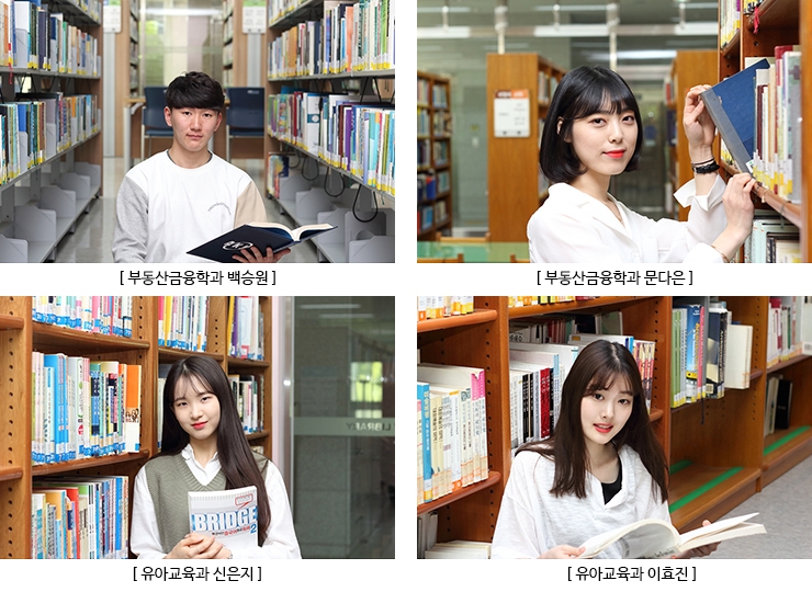 홍보대사01.jpg 홍보대사01.jpg