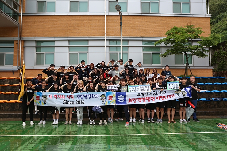 팔용-한마당-체육대회4.jpg 팔용-한마당-체육대회4.jpg