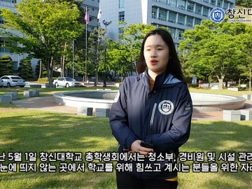오늘도 감사합니다.