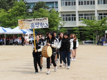 2016학년도 창신대학교 팔용한마당 체육대회
