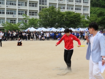 2016학년도 창신대학교 팔용한마당 체육대회