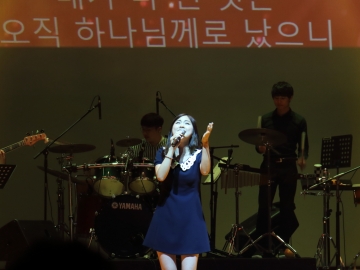 2016 가스펠 콘서트