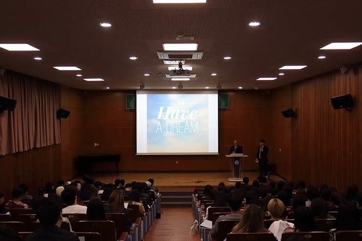 벨헤븐대학교1.jpg 벨헤븐대학교1.jpg