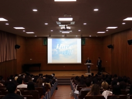 미국 벨헤븐 대학교(Belhaven University) 클리프 맥카들(Cliff McArdle) 부총장 특별강연