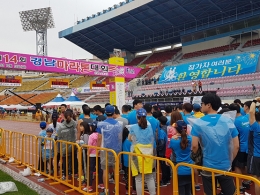 소방방재공학과 &#039;제14회 경남마라톤 대회&#039; 단체상 9위 