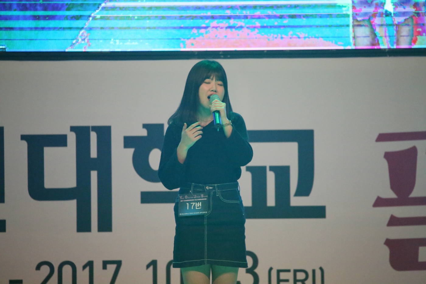 IMG_0805.JPG