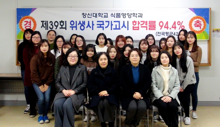 위생사.JPG 위생사.JPG