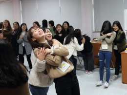 2018학년도 신입생을 위한 동기유발학기 CS Leadership Camp "창대하게! 신나게!"