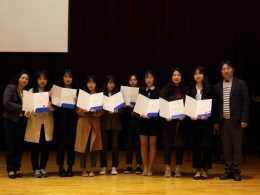 우수 학습동아리 시상식
