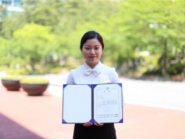음악학과 김호연 학생 제12회 서울 아트 콩쿠르 2위 수상