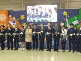 우리대학, 경남 진로직업체험 박람회 참가