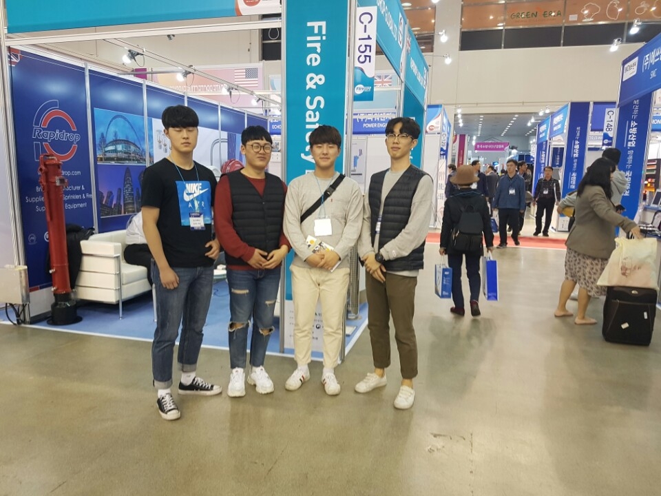 국제소방안전박람회 견학2.jpg 국제소방안전박람회 견학2.jpg