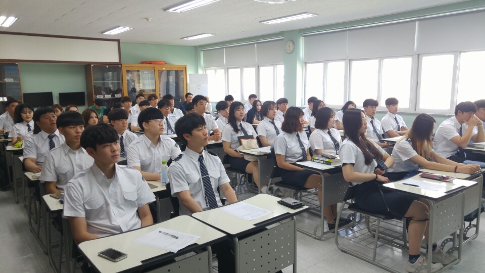 특강3.jpg 특강3.jpg