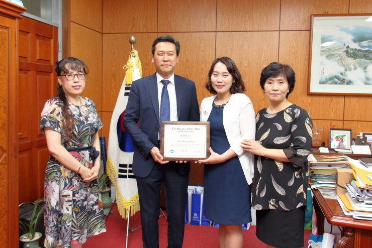 간호학과 이도영 교수 마르퀴즈 후즈 후 인 더 월드 등재.JPG 간호학과 이도영 교수 마르퀴즈 후즈 후 인 더 월드 등재.JPG