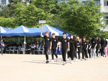 2018학년도 창신대학교 체육대회