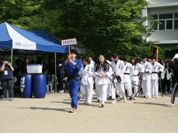 2018학년도 창신대학교 체육대회