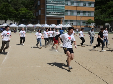 2018학년도 창신대학교 체육대회