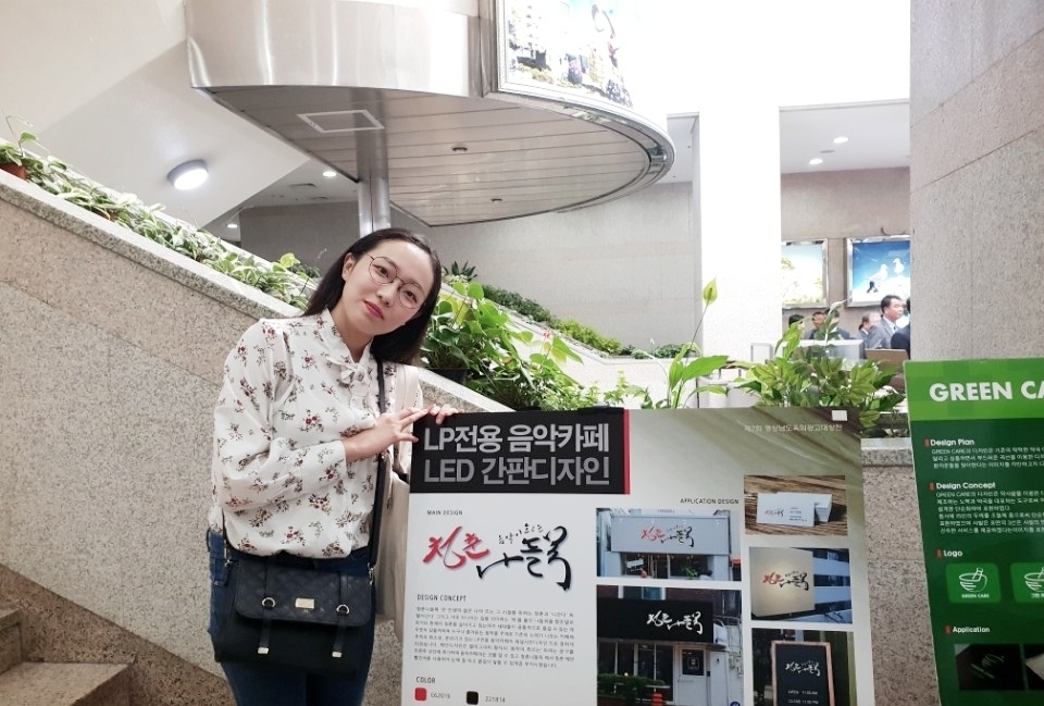 이명화.jpg 이명화.jpg