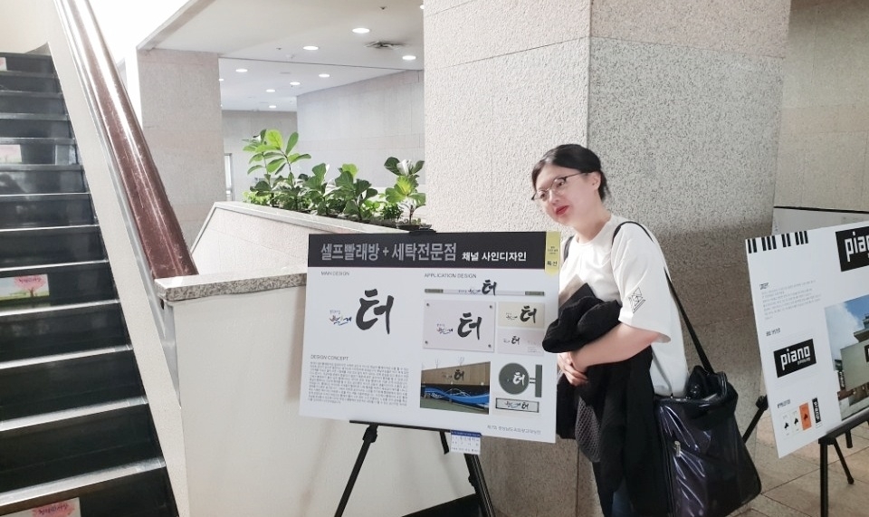 구나현.jpg 구나현.jpg