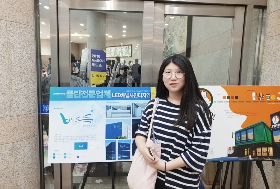 박소연.jpg 박소연.jpg