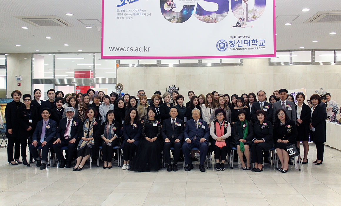181023학술발표및전시회_1.jpg 181023학술발표및전시회_1.jpg