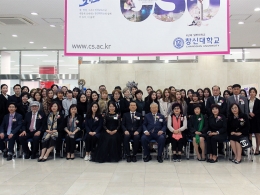 미용예술학과, 학부·대학원 공동 2018 뷰티아트 작품전시 및 학술세미나 개최