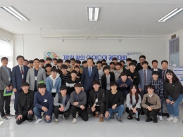 공학 특성화사업단, 제1회 창의 아이디어 경진대회 개최
