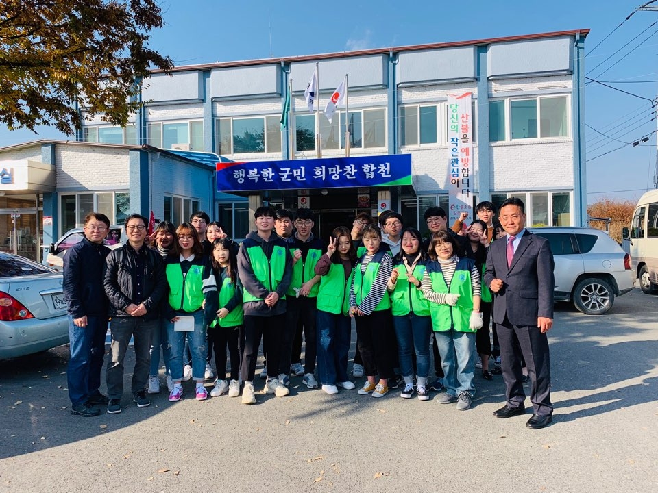 합천_덕곡면_밤마리_오광대축제와_함께하는_사회봉사활동3.jpg 합천_덕곡면_밤마리_오광대축제와_함께하는_사회봉사활동3.jpg