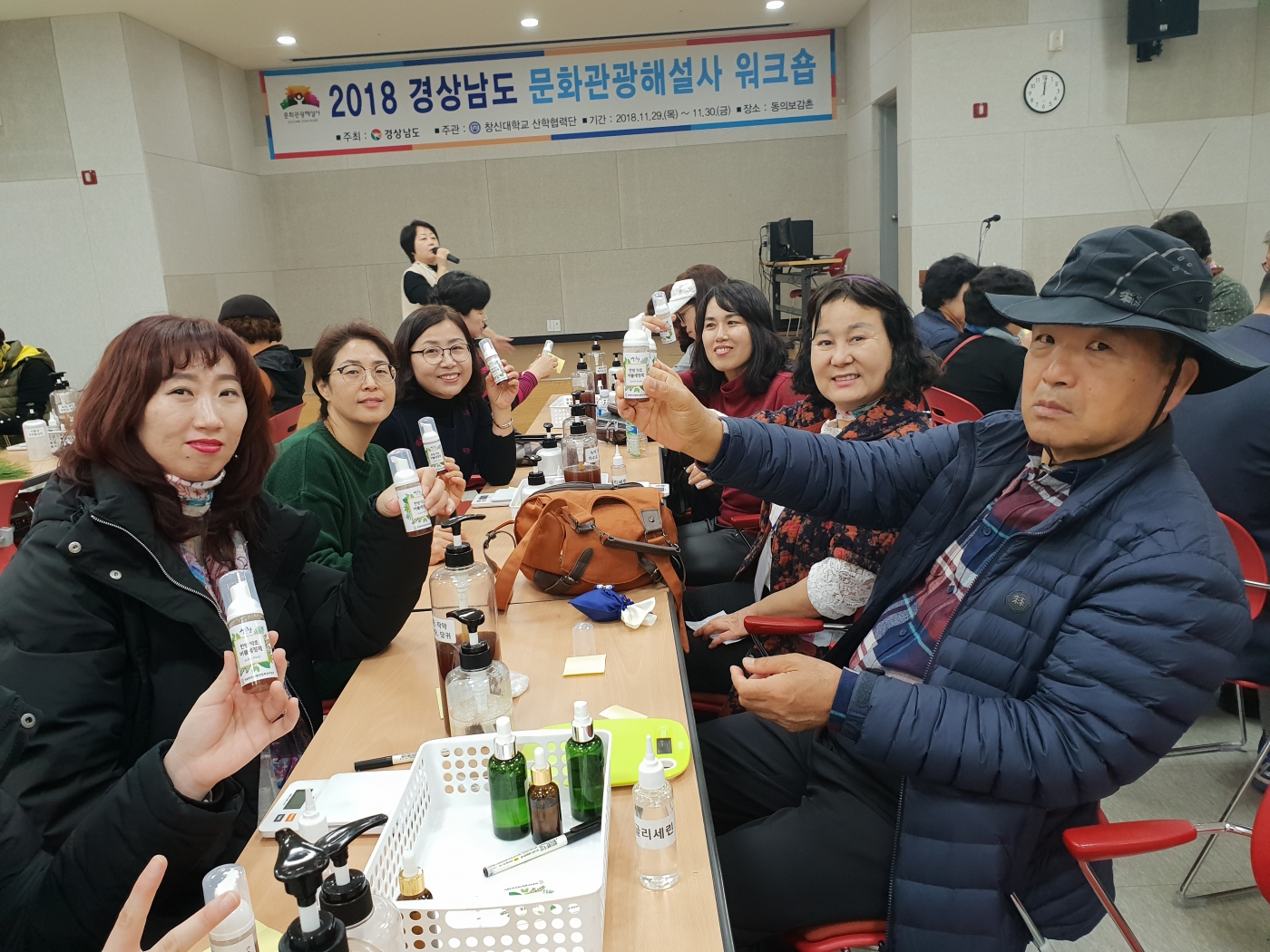 1811B조버블체험모습1.jpg 1811B조버블체험모습1.jpg