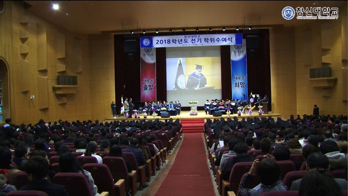 2018학년도_학위수여식.jpg