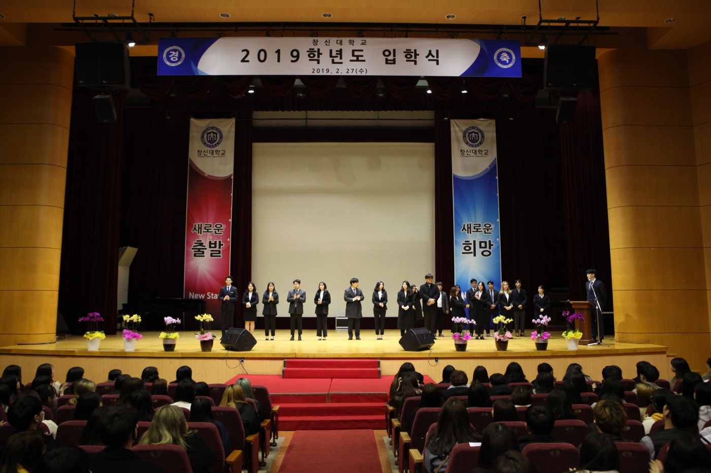 입학식10.JPG 입학식10.JPG