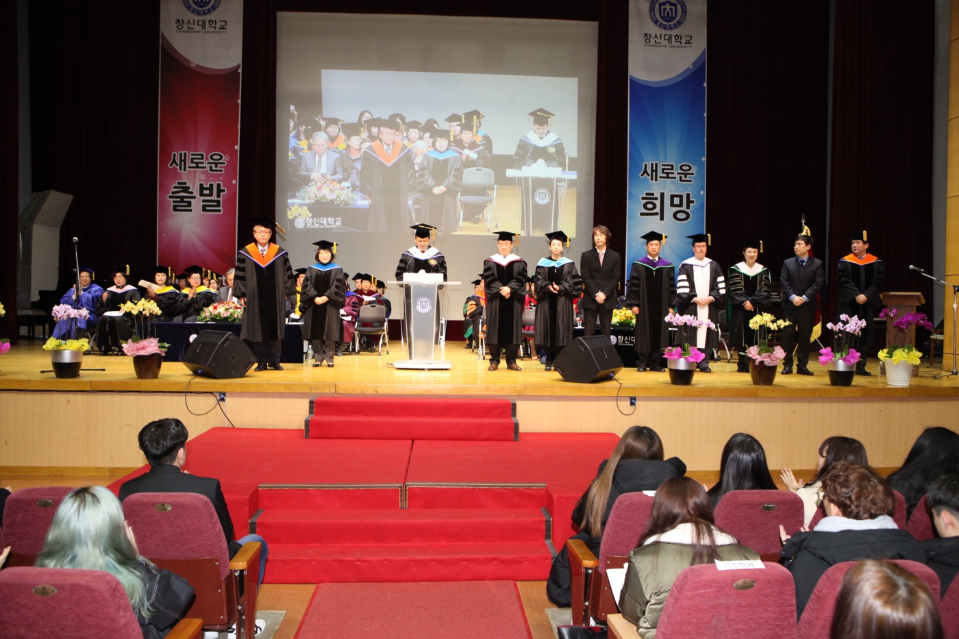 입학식8.JPG 입학식8.JPG