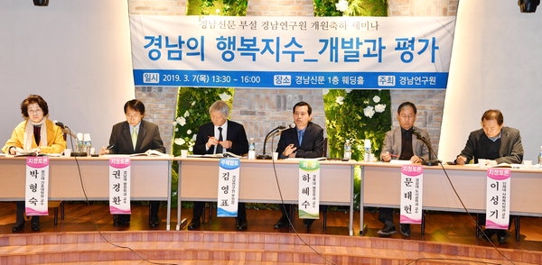 박형숙_교수_사진.jpg 박형숙_교수_사진.jpg