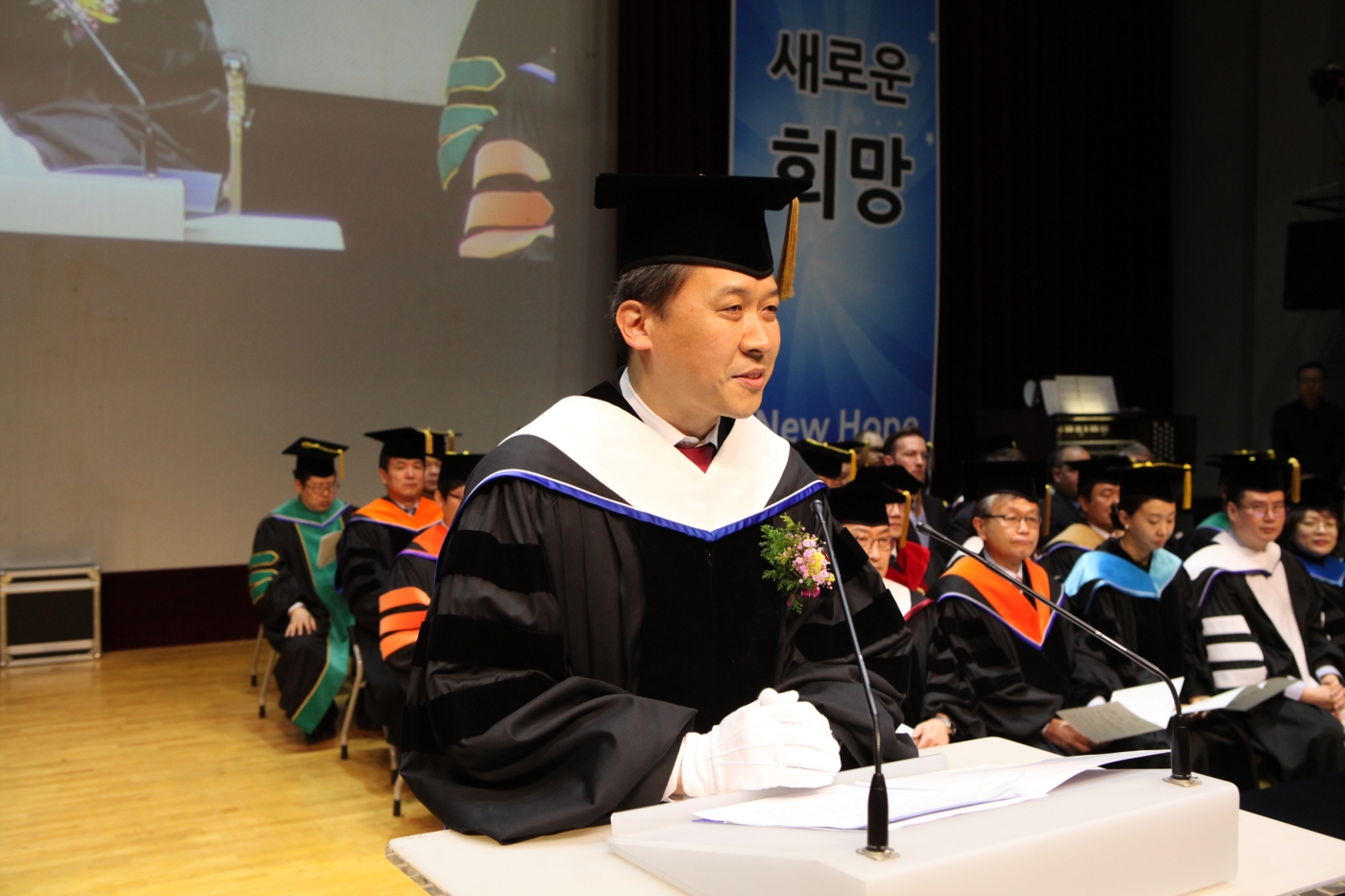입학식6.JPG 입학식6.JPG