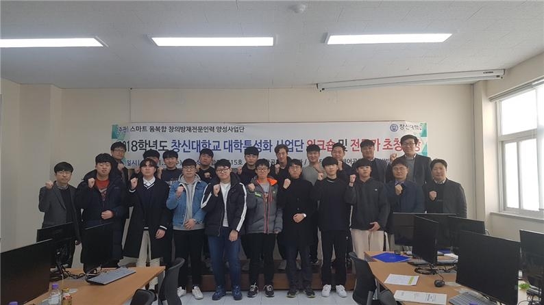 단체사진.jpg 단체사진.jpg