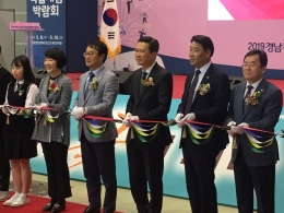 경남 진로직업체험 박람회 ‘꿈, 꽃이 피다’ -  5개 학과체험관 참여