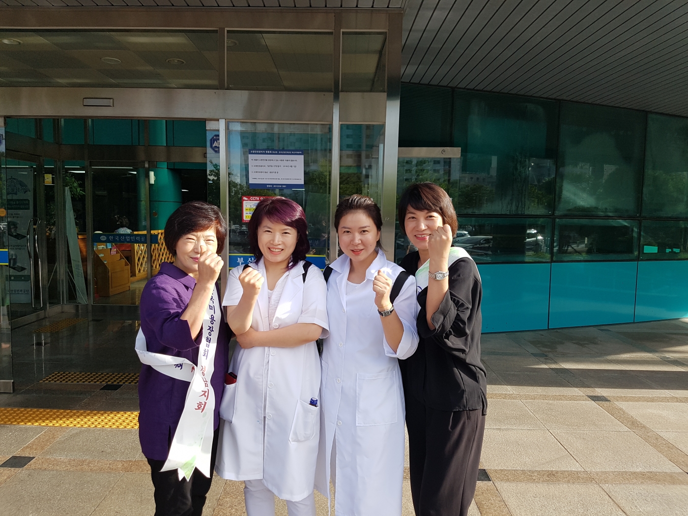 미용_2_(2).jpg 미용_2_(2).jpg