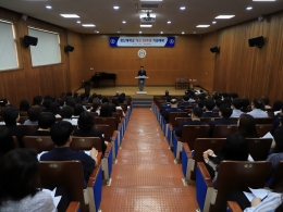 개교 28주년 기념 교직원 예배