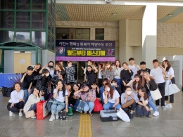 미용예술학과, 제8회 부산 월드뷰티페스티벌 대상(2학년 김빛별 학생)수상