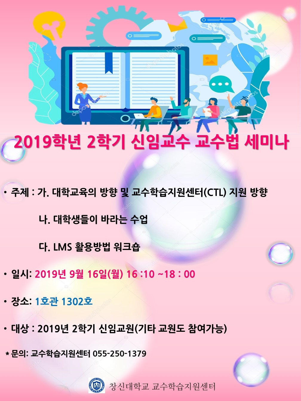 슬라이드2.JPG