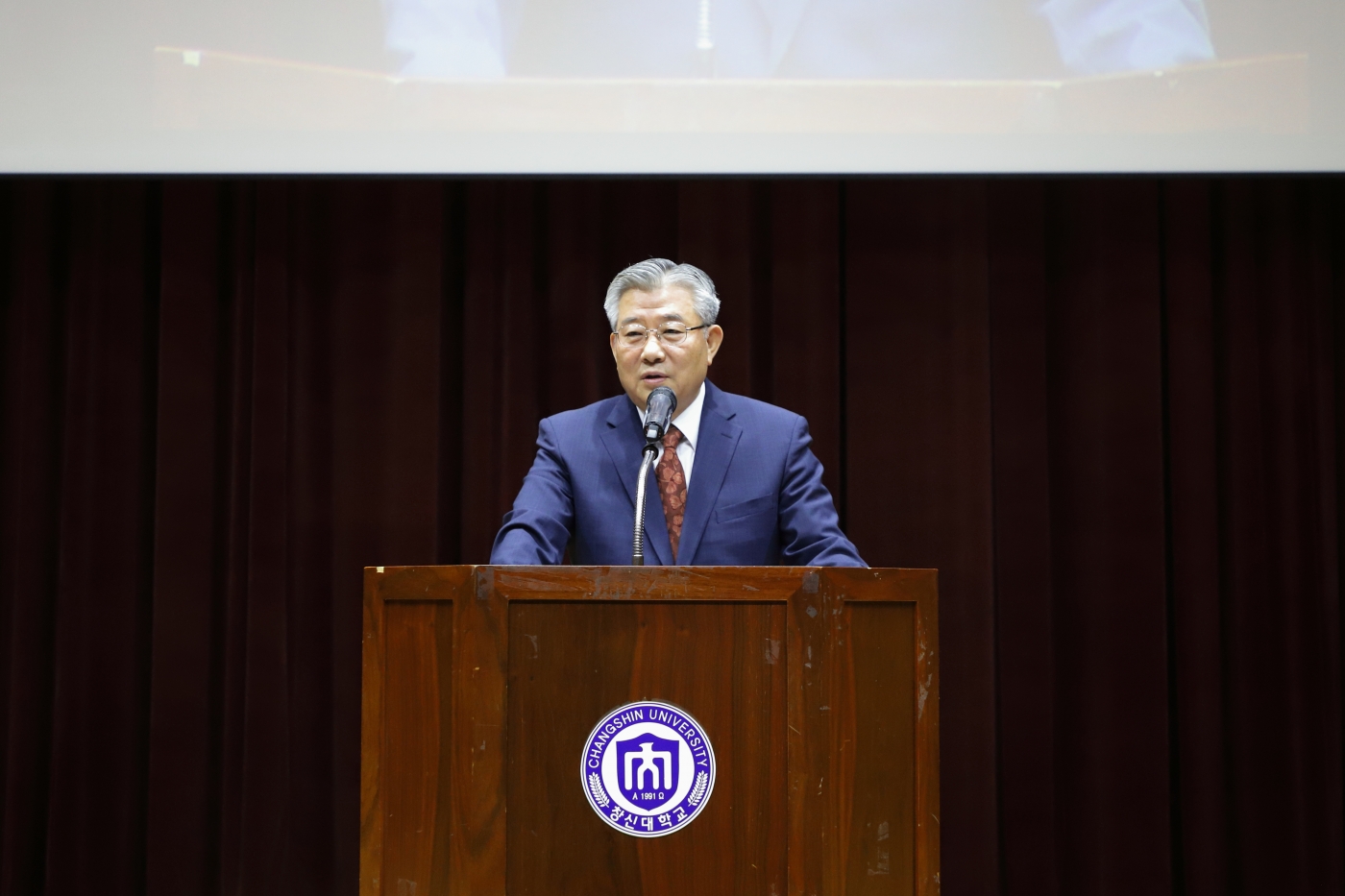 총장님.JPG 총장님.JPG