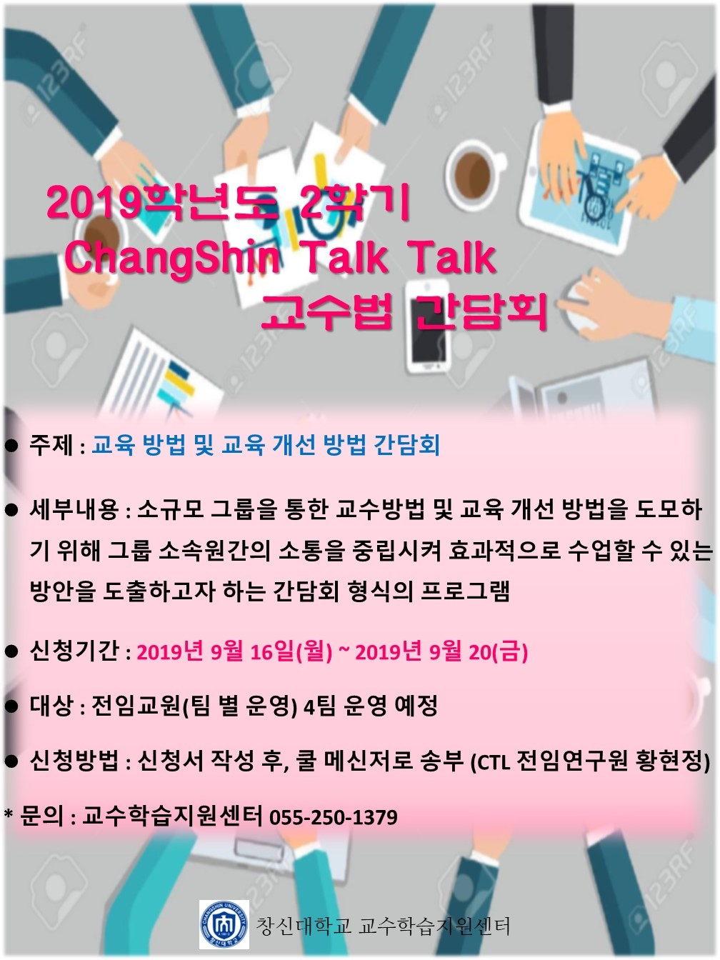 슬라이드1.JPG 슬라이드1.JPG