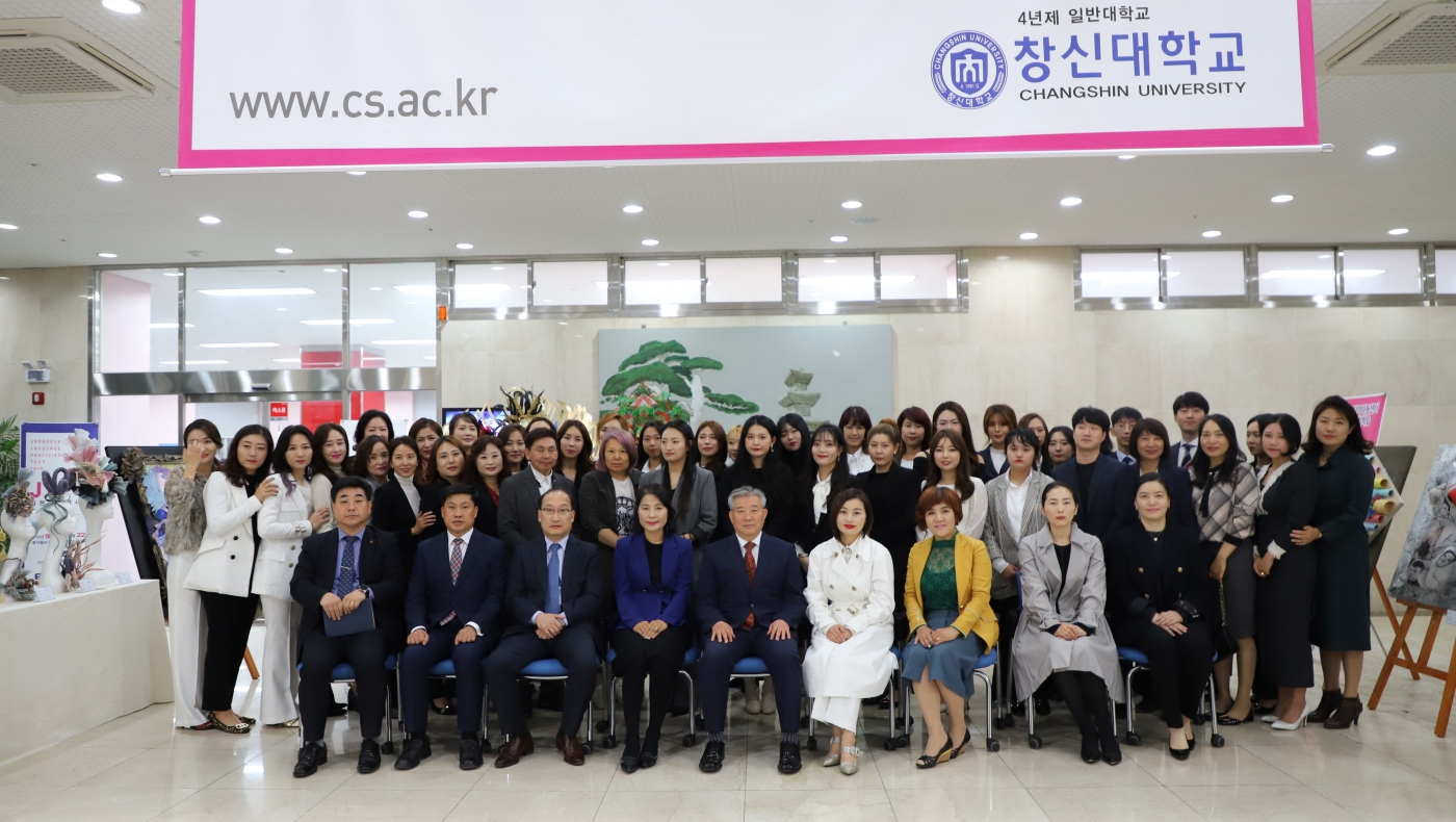 대표_사진.JPG 대표_사진.JPG