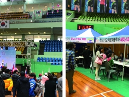‘2019 외국인 노동자 어울림 한마당’ 봉사활동