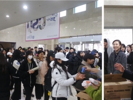 총장님의 깜짝 이벤트 “햄버거에 담긴 사랑과 격려”