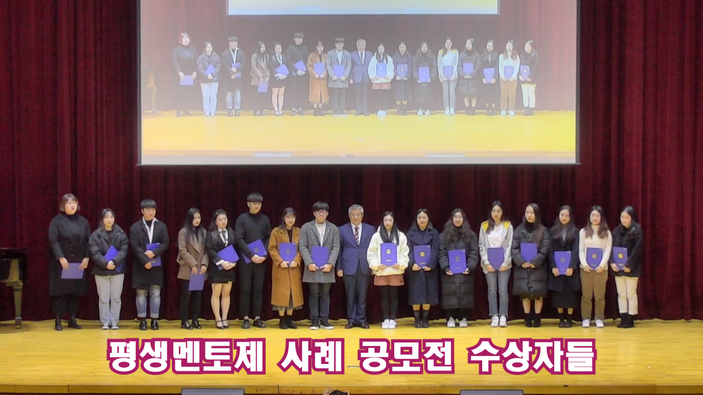 시상식_사진.png 시상식_사진.png